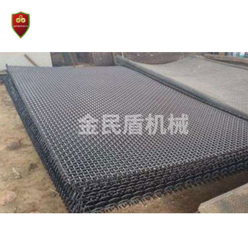 篩網(wǎng)