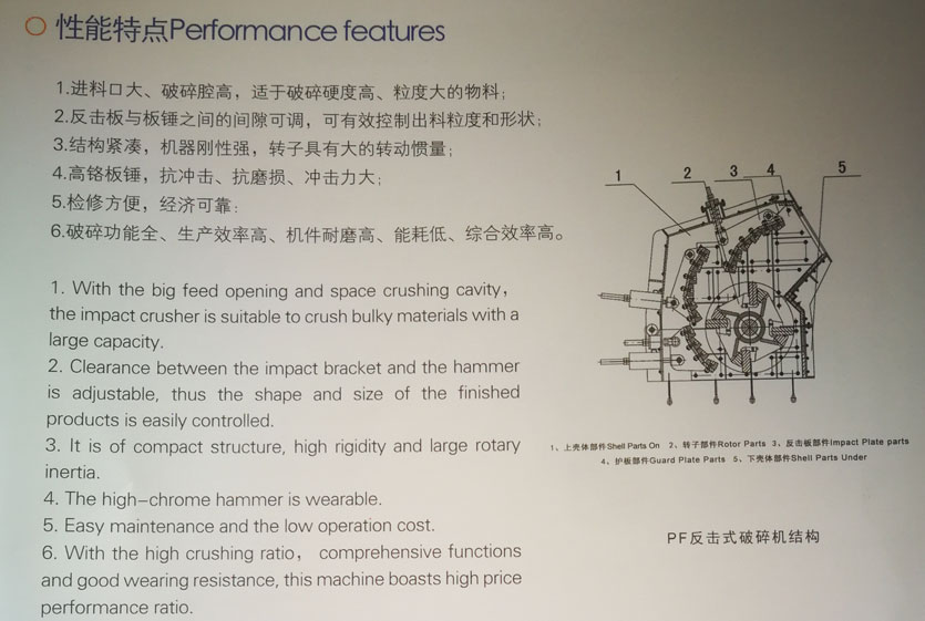 微信圖片_20190615142847.jpg